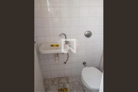 Apartamento à venda com 3 quartos, 134m² em Santo Antônio, São Caetano do Sul