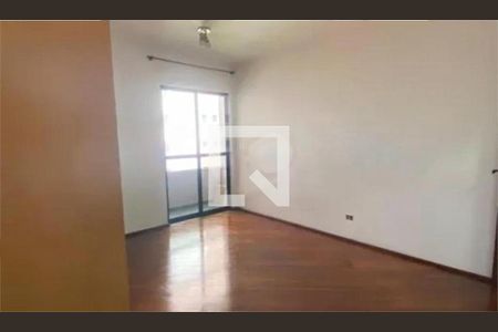 Apartamento à venda com 2 quartos, 68m² em Centro, São Bernardo do Campo