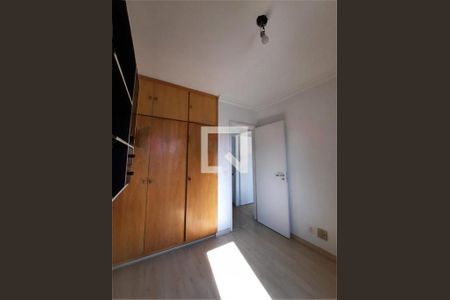 Apartamento à venda com 3 quartos, 110m² em Vila Andrade, São Paulo