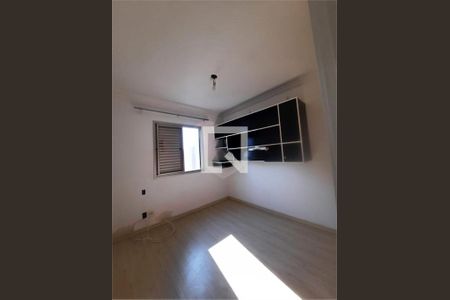 Apartamento à venda com 3 quartos, 110m² em Vila Andrade, São Paulo