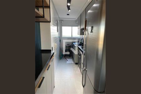 Apartamento à venda com 3 quartos, 59m² em Jardim Mimar, São Paulo