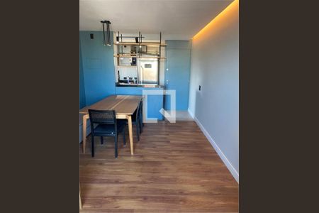 Apartamento à venda com 3 quartos, 59m² em Jardim Mimar, São Paulo