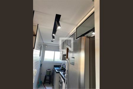 Apartamento à venda com 3 quartos, 59m² em Jardim Mimar, São Paulo