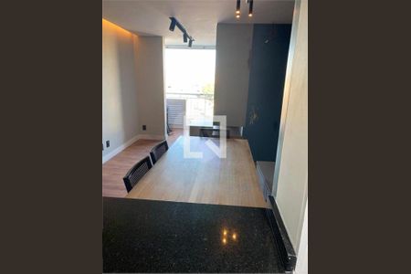 Apartamento à venda com 3 quartos, 59m² em Jardim Mimar, São Paulo