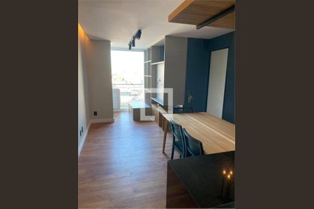 Apartamento à venda com 3 quartos, 59m² em Jardim Mimar, São Paulo