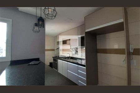 Apartamento à venda com 2 quartos, 112m² em Vila Homero Thon, Santo André