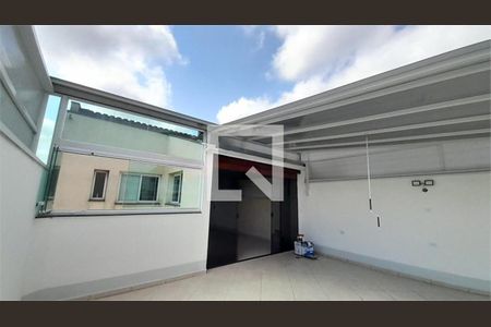 Apartamento à venda com 2 quartos, 112m² em Vila Homero Thon, Santo André
