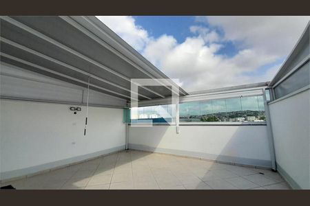 Apartamento à venda com 2 quartos, 112m² em Vila Homero Thon, Santo André