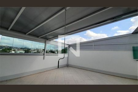 Apartamento à venda com 2 quartos, 112m² em Vila Homero Thon, Santo André