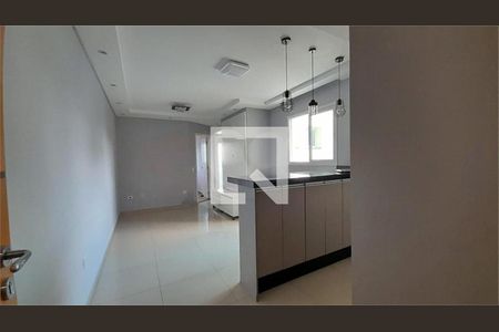 Apartamento à venda com 2 quartos, 112m² em Vila Homero Thon, Santo André