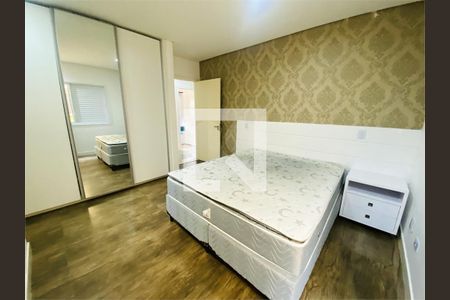 Apartamento à venda com 3 quartos, 314m² em Baeta Neves, São Bernardo do Campo