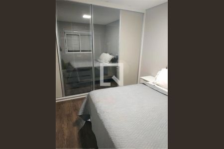 Apartamento à venda com 2 quartos, 70m² em Vila Lusitania, São Bernardo do Campo