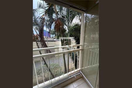 Apartamento à venda com 2 quartos, 48m² em Paulicéia, São Bernardo do Campo