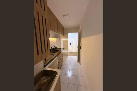 Apartamento à venda com 2 quartos, 48m² em Paulicéia, São Bernardo do Campo