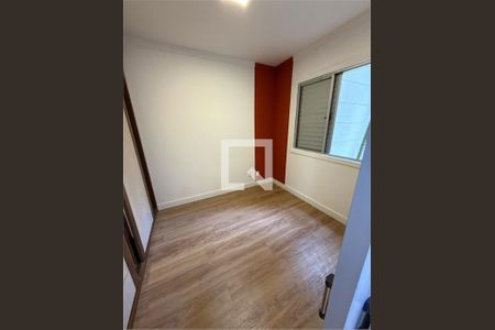 Apartamento à venda com 2 quartos, 48m² em Paulicéia, São Bernardo do Campo