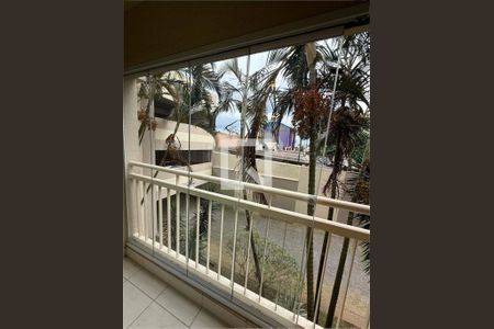 Apartamento à venda com 2 quartos, 48m² em Paulicéia, São Bernardo do Campo