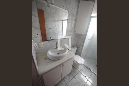 Apartamento à venda com 2 quartos, 102m² em Vila Franca, São Bernardo do Campo