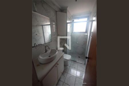 Apartamento à venda com 2 quartos, 102m² em Vila Franca, São Bernardo do Campo