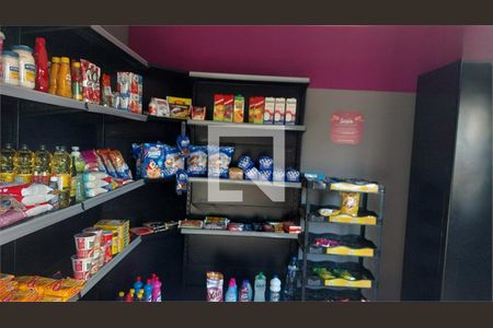 Apartamento à venda com 3 quartos, 84m² em Santa Maria, São Caetano do Sul