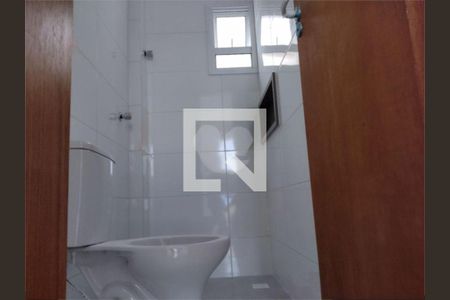 Apartamento à venda com 2 quartos, 45m² em Vila Vitória, Santo André