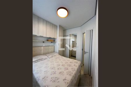 Apartamento à venda com 2 quartos, 89m² em Campestre, Santo André