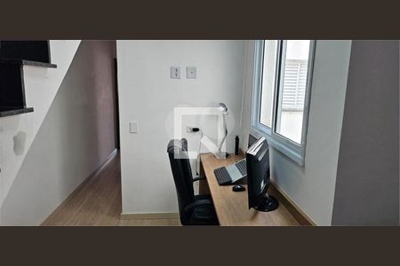 Apartamento à venda com 2 quartos, 110m² em Vila Metalúrgica, Santo André