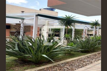 Apartamento à venda com 2 quartos, 59m² em Casa Branca, Santo André