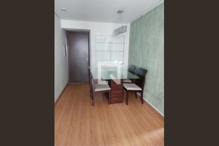 Apartamento à venda com 2 quartos, 59m² em Casa Branca, Santo André