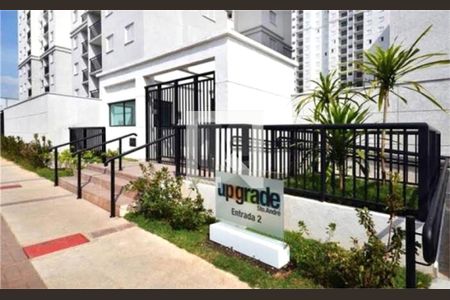 Apartamento à venda com 2 quartos, 66m² em Vila Metalúrgica, Santo André