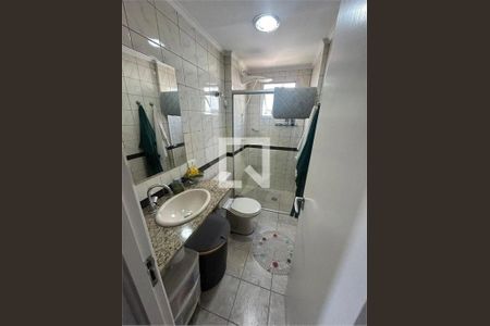 Apartamento à venda com 2 quartos, 70m² em Rudge Ramos, São Bernardo do Campo