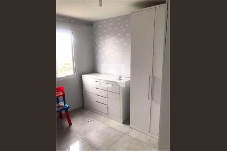 Apartamento à venda com 2 quartos, 47m² em Jardim Celeste, São Paulo