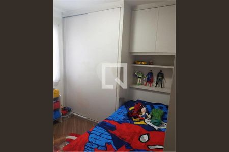 Apartamento à venda com 3 quartos, 75m² em Taboão, Diadema