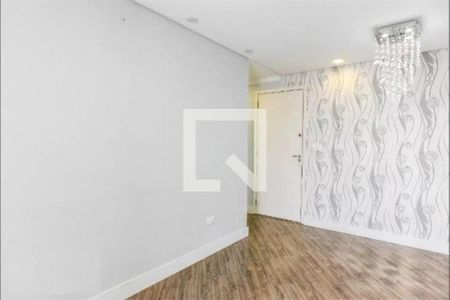 Apartamento à venda com 2 quartos, 56m² em Paulicéia, São Bernardo do Campo