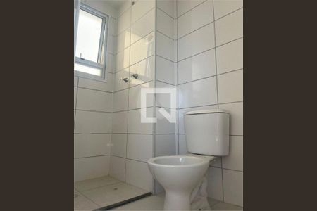 Apartamento à venda com 2 quartos, 46m² em Jardim Santa Emilia, São Paulo