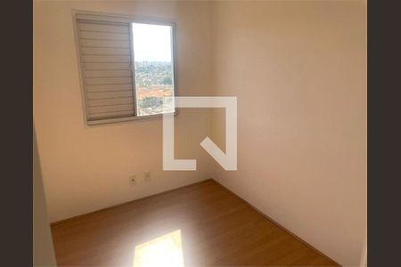 Apartamento à venda com 2 quartos, 46m² em Jardim Santa Emilia, São Paulo