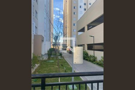 Apartamento à venda com 2 quartos, 46m² em Jardim Santa Emilia, São Paulo
