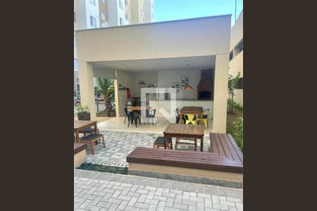 Apartamento à venda com 2 quartos, 46m² em Jardim Santa Emilia, São Paulo