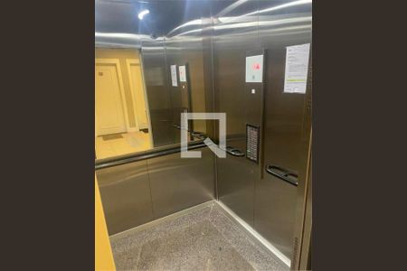 Apartamento à venda com 2 quartos, 46m² em Jardim Santa Emilia, São Paulo