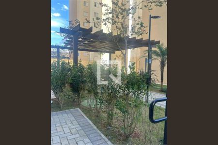 Apartamento à venda com 2 quartos, 46m² em Jardim Santa Emilia, São Paulo