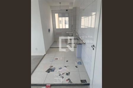 Apartamento à venda com 2 quartos, 46m² em Jardim Santa Emilia, São Paulo