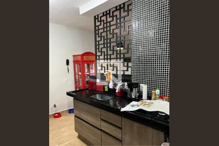 Apartamento à venda com 2 quartos, 55m² em Santa Maria, Santo André