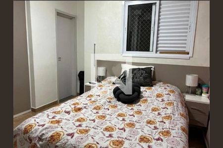 Apartamento à venda com 2 quartos, 55m² em Santa Maria, Santo André