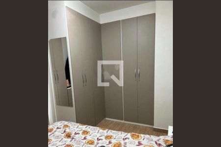 Apartamento à venda com 2 quartos, 55m² em Santa Maria, Santo André