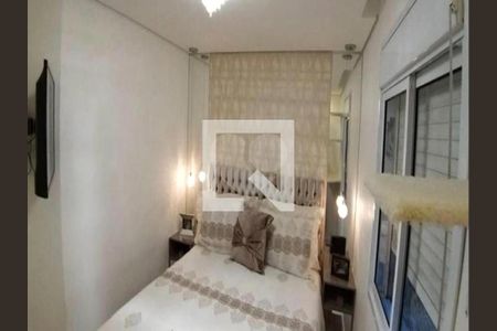 Apartamento à venda com 2 quartos, 53m² em Baeta Neves, São Bernardo do Campo