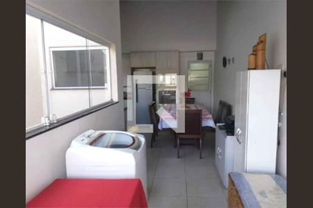 Apartamento à venda com 2 quartos, 108m² em Vila Assunção, Santo André