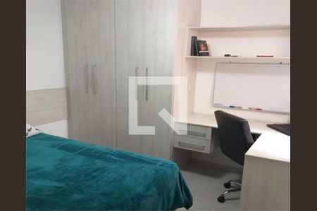 Apartamento à venda com 2 quartos, 108m² em Vila Assunção, Santo André