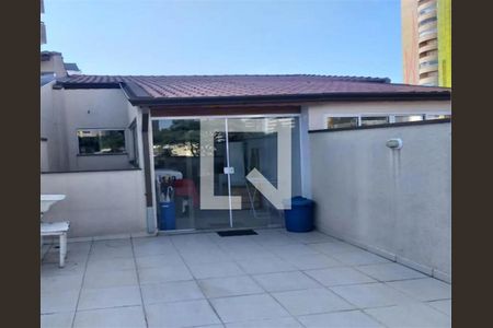 Apartamento à venda com 2 quartos, 108m² em Vila Assunção, Santo André