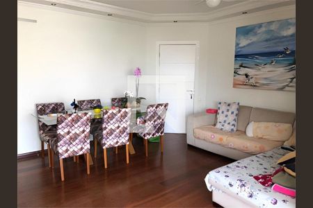 Apartamento à venda com 4 quartos, 128m² em Nova Petrópolis, São Bernardo do Campo