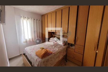 Apartamento à venda com 3 quartos, 142m² em Vila Jahu, São Bernardo do Campo