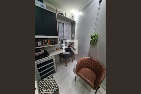 Apartamento à venda com 2 quartos, 120m² em Baeta Neves, São Bernardo do Campo